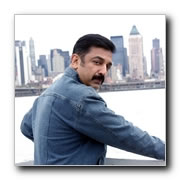 Vettaiayadu Vilayadu